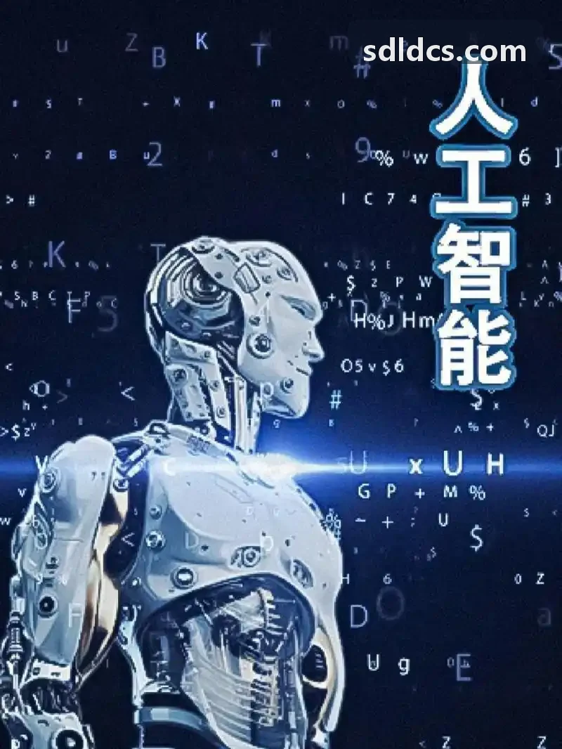 电商电商大促高频波次拣选J9旗舰厅（国际）集团公司-官方网站现场